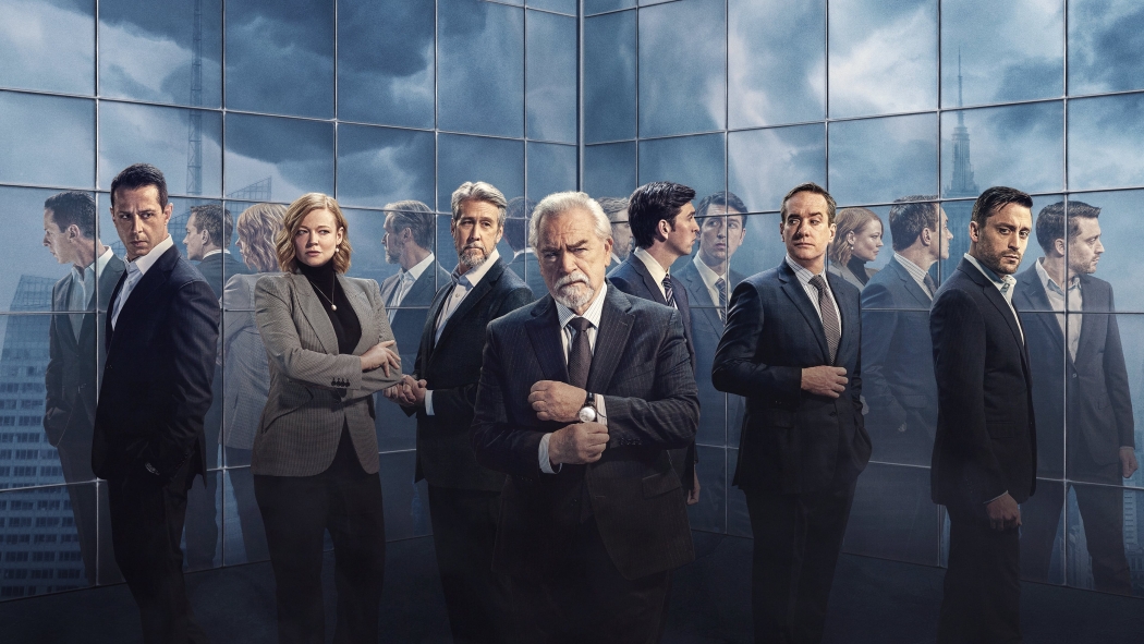 Succession 1. Sezon 7. Bölüm izle