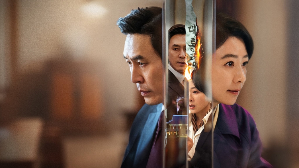 The Whirlwind 1. Sezon 5. Bölüm izle